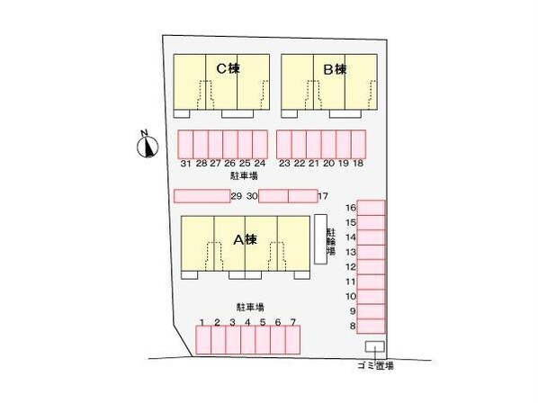 中津駅 徒歩25分 1-2階の物件外観写真